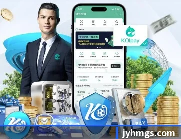 易倍体育官网 APP
